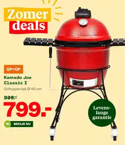 Welkoop Kamado Joe Classic I aanbieding