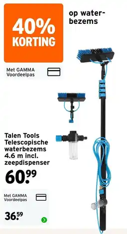 GAMMA Talen tools telescopische waterbezems aanbieding