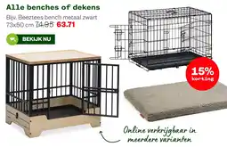 Welkoop Alle benches of dekens aanbieding