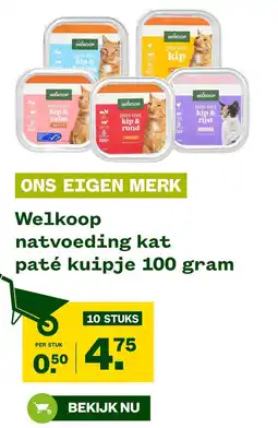 Welkoop Welkoop natvoeding kat paté kuipje aanbieding