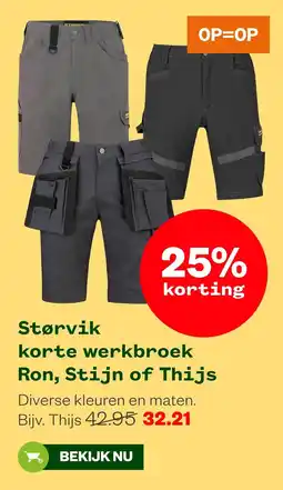 Welkoop Størvik korte werkbroek Ron, Stijn of Thijs aanbieding