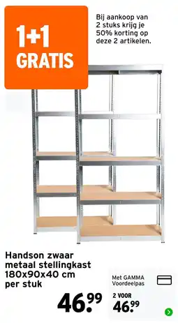 GAMMA Handson zwaar metaal stellingkast aanbieding