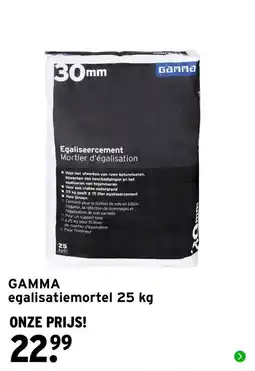 GAMMA gamma egalisatiemortel aanbieding