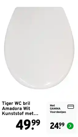 GAMMA Tiger Amadora aanbieding