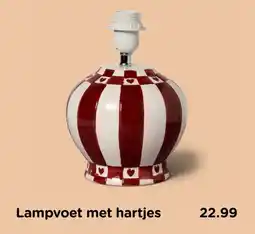 Xenos Lampvoet met hartjes aanbieding