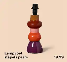 Xenos Lampvoet stapels paars aanbieding