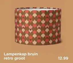 Xenos Lampenkap bruin retro groot aanbieding