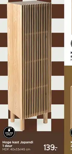 Xenos Hoge kast Japandi aanbieding