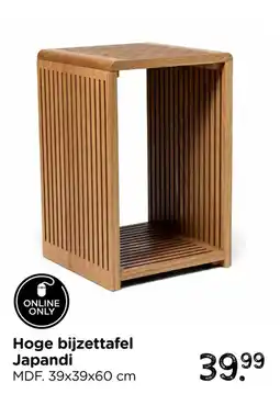 Xenos Hoge bijzettafel japandi aanbieding