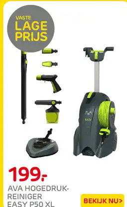 Praxis Ava hogedrukreiniger easy p50 xl aanbieding