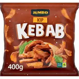 Jumbo Jumbo Kip Kebab 400 g aanbieding