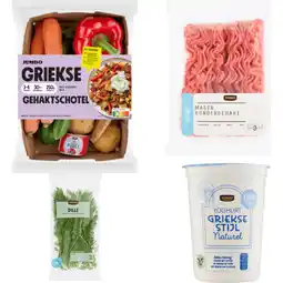 Jumbo Jumbo Verspakket Griekse Gehaktschotel 3-4 Personen aanbieding