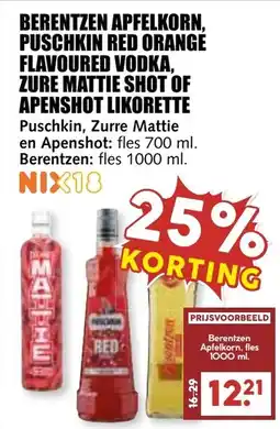 De Boerenschuur berentzen apfelkorn, puschkin red orange flavoured vodka, zure mattie shot of apenshot likorette aanbieding