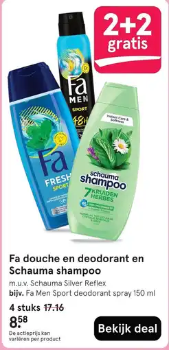Etos Fa douche en deodorant en Schauma shampoo aanbieding
