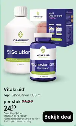 Etos Vitakruid SilSolutions 500 ml aanbieding