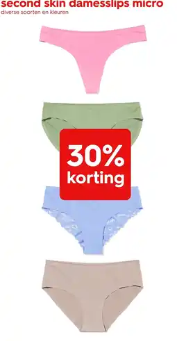 HEMA second skin damesslips micro aanbieding