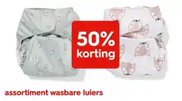HEMA Assortiment wasbare luiers aanbieding