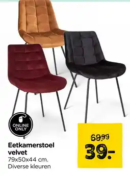 Xenos Eetkamerstoel velvet aanbieding