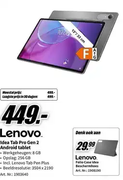 MediaMarkt Lenovo idea tab pro gen 2 aanbieding