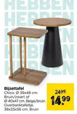 Xenos Bijzettafel aanbieding