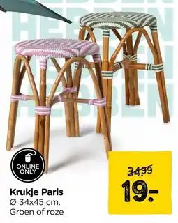 Xenos Krukje Paris aanbieding