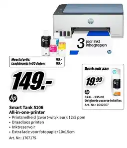 MediaMarkt hp Smart Tank 5106 aanbieding