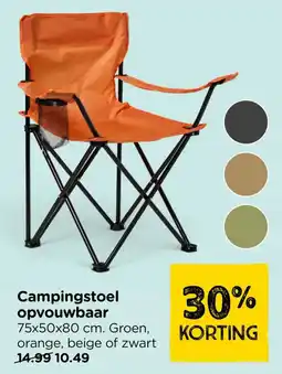 Xenos Campingstoel opvouwbaar aanbieding