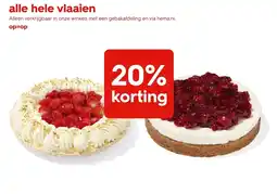 HEMA alle hele vlaaien aanbieding