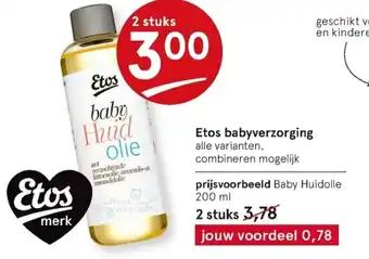 Etos Etos babyverzorging 200ml aanbieding