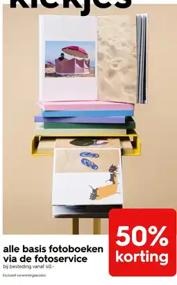 HEMA kickjes aanbieding