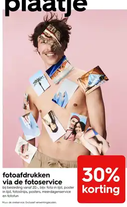 HEMA fotoafdrukken via de fotoservice aanbieding