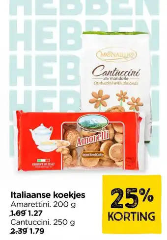 Italiaanse koekjes