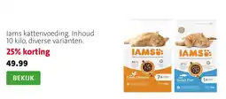 Intratuin IAMS kattenvoeding aanbieding