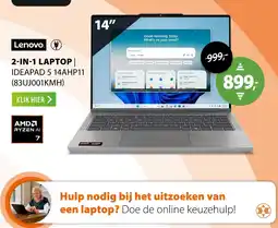 Expert Lenovo IDEAPAD 5 14AHP11 (83UJ001KMH) aanbieding