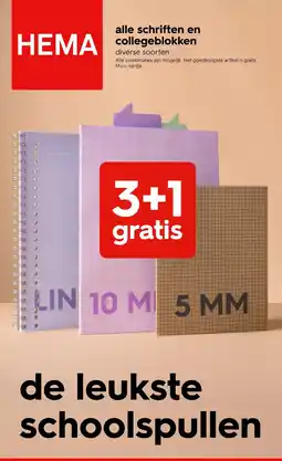 HEMA HEMA alle schriften en collegeblokken aanbieding