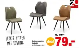 Budget Home Store Gabriel aanbieding