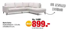 Budget Home Store Bank Soho aanbieding