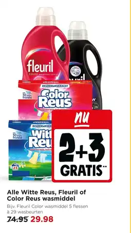 Jumbo Alle witte reus, fleuril of color reus wasmiddel aanbieding