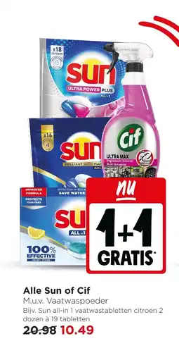 Jumbo Alle sun of cif aanbieding