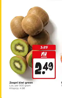 Jumbo Zespri kiwi green aanbieding