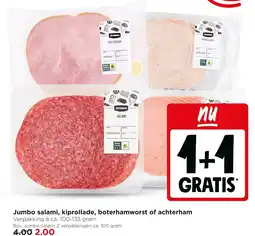 Jumbo Jumbo salami, kiprollade, boterhamworst of achterham aanbieding