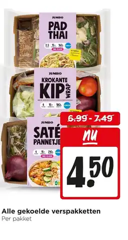 Jumbo Alle gekoelde verspakketten aanbieding
