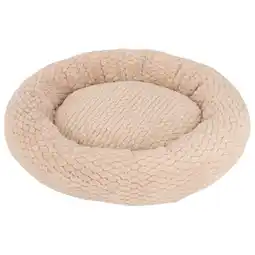 Pets Place Adori Donut Koko - Mand - Ø60 cm Taupe aanbieding