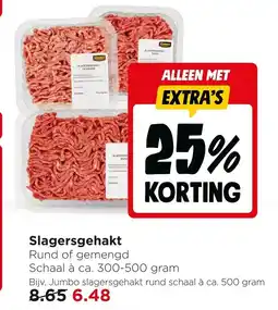 Jumbo Slagersgehakt rund of gemengd aanbieding