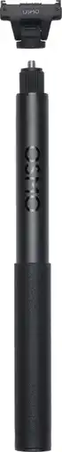 Coolblue DJI Osmo 1.2m Invisible Selfie Stick + Magnetische Quick Release Mount aanbieding
