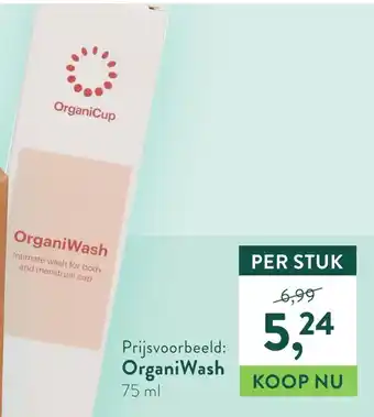 Holland & Barrett OrganiWash aanbieding