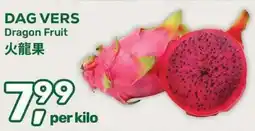 Amazing Oriëntal Dragon Fruit aanbieding