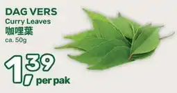 Amazing Oriëntal dag vers curry leaves aanbieding