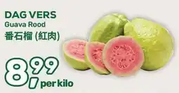 Amazing Oriëntal Guava Rood aanbieding