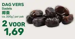Amazing Oriëntal Dadels aanbieding